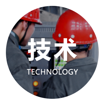 开云app登录入口