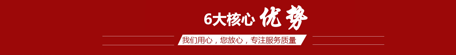 开云app登录入口
