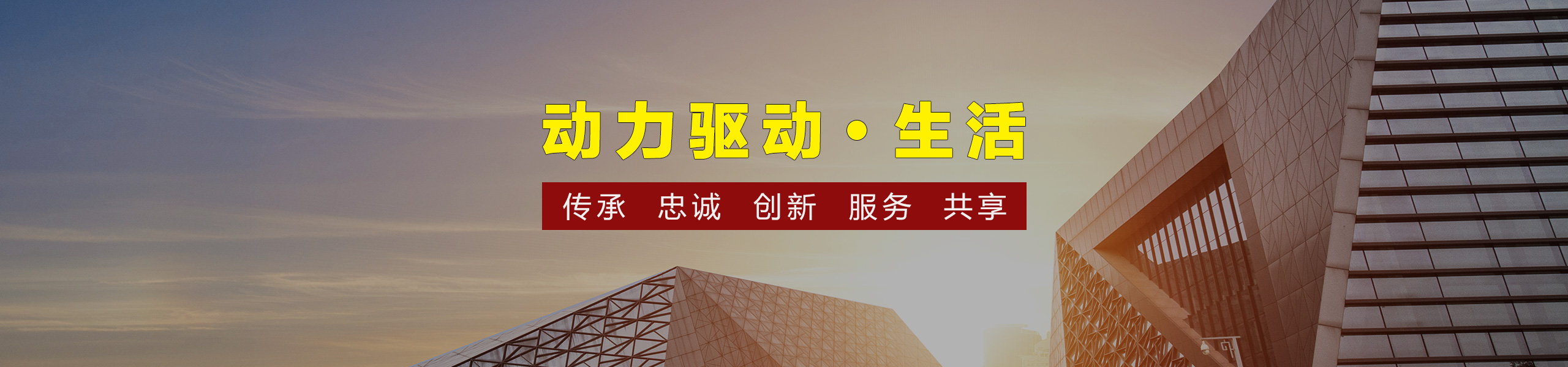 开云app登录入口